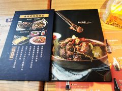 -壹酒贰肉1926·深夜食堂(九纬路店)