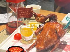 -大鸽饭(北京路店)
