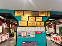 -老院子饭店·鲁菜·海鲜·家常菜