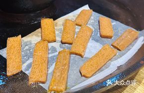 Authentic Guizhou Huangba