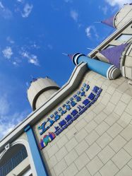 -上海浦滨儿童医院