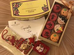 -夏苑(新加坡丽思卡尔顿美年酒店)