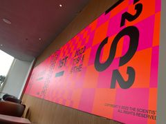 -科学家咖啡(海岸城店)