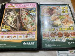 -翠华餐厅(德基广场店)