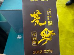 -中国农业博物馆