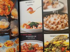 -君德澜酒家·创意粤菜(金山谷店)