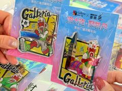 -大连凯丹广场