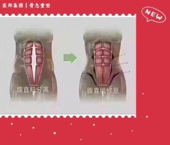 -姜美堂·蒸姜除湿の纤体美颜馆