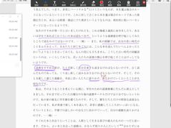 -语朵教育·日韩德法留学(曹杨校区)