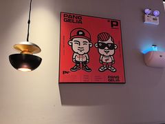 -胖哥俩肉蟹煲(上海悦荟广场店)