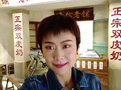 -民信老铺(华盖路店)