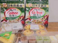 -Olé精品超市(广州太古汇店)