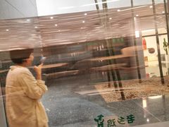 -老乡鸡(融科天地店)