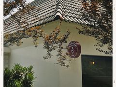 -新虹桥中心花园