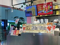 -果呀呀(乐和城店)