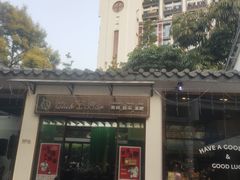 -EVA咖啡小酒馆
