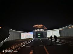 -哈尔滨大剧院