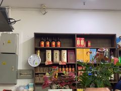 -成惠食府(赤岗店)