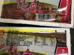 -卜蜂莲花(杨高南路店)