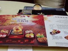 -哈根达斯(美罗城店)