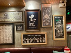 大堂-天手古舞居酒屋(889广场店)
