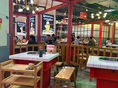 -蛙一刀·麻椒鱼火锅(金仙桥店)