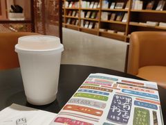 -二酉书店TOYOU BOOKS