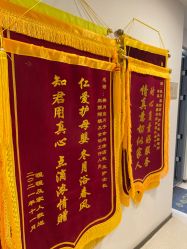 -养月堂中医养生月子会所(中心妇产店)