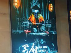 -棂笼·深度沉浸密室(武汉旗舰店)