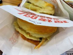 果娘手肉夹馍-姑娘手肉夹馍·凉皮·粉面(邗江万达店)