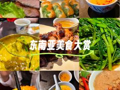 -大头虾越式风味餐厅(光明广场店)