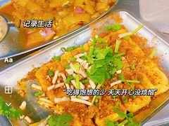 -有局·成都市井烧烤·精酿啤酒(双楠店)