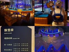 -北方暖暖温泉洗浴(沈阳北站店)
