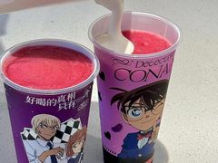 -奈雪的茶(正弘城PRO+店)