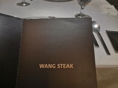 -王品台塑牛排(成都万象城店)