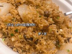 -绿岛国际酒店·海鲜酒楼(八七路店)