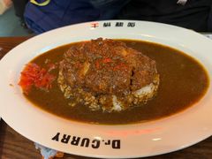 -伽喱博士 Dr.CURRY咖喱饭(太阳宫咖喱店)