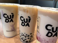 -CUIDA(湾悦城店)