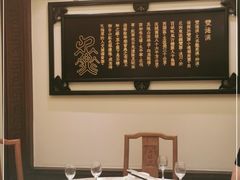 包厢-千岛湖鱼味馆(十字街总店)