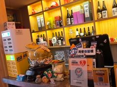 -贵木日本料理·铁板烧(新地假日广场店)