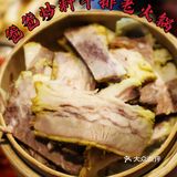 蕞好吃的牛排火锅[调皮]那是爸爸家的呀❗️