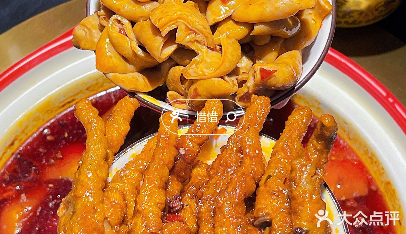 肥肠爪爪煲是我的心头爱[爱心]