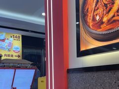 -朴大叔拌饭(广州花城汇店)
