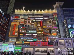 -黄兴南路步行商业街