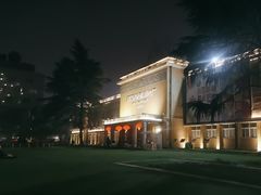 -西安电影制片厂