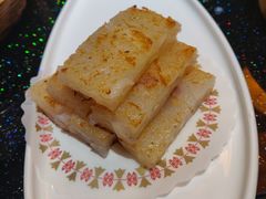 萝卜糕-味可道美食坊(福基路店)