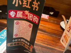 -绿茶餐厅(华贸购物中心店)