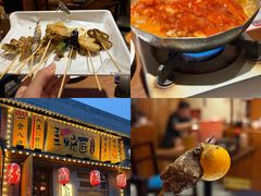 -王氏炉匠·烧鸟放题自助(三里屯店)