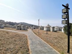 -西海岸生态观光园