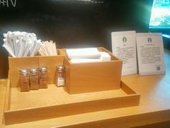 -星巴克臻选(广州东山锦轩店)